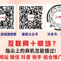 關于網站求購信息的說明！