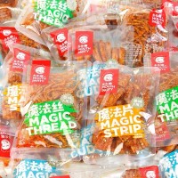 求購(gòu)可以熱封的食品塑料袋