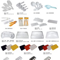 烘焙器具 夾子鏟子等