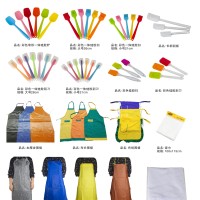 烘焙用品 系列 刮刀 圍裙等