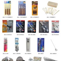 烘焙器具系列：雕刻刀、噴火槍、罐頭器、篩斗、打蛋器、溫度計等