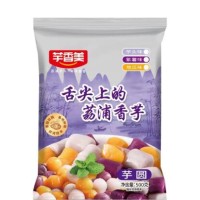 新品大小芋圓家庭自制奶茶甜品伴侶 網(wǎng)紅甜品廠家批發(fā)