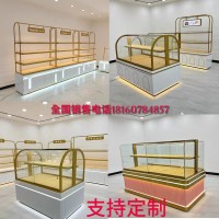 廠家定制面包店中島柜