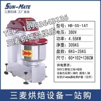 SUNMATE三麥SS-1AT商用25KG干粉和面機