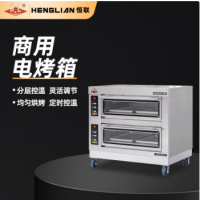 恒聯(lián)PL-4CS兩層四盤新款電腦版烤箱