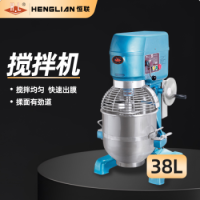 恒聯(lián)B30S三功能攪拌機批發(fā)