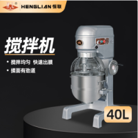 恒聯(lián)B40S商用攪拌機工廠銷售