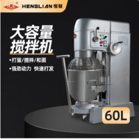 恒聯(lián)B60S商用60L大產(chǎn)量攪拌機 帶小推車