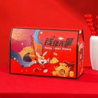 年貨大禮包、蛋糕盒、月餅盒，源頭廠家，一手貨源！