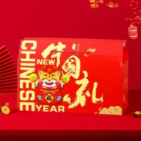春節(jié)大禮盒