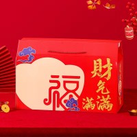 財(cái)氣滿滿禮盒