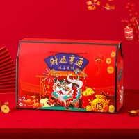 財(cái)運(yùn)亨通禮盒