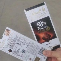 食品廠求購(gòu)如圖，瑞士蓮特醇巧克力、青梅