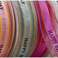 求購彩帶織帶
