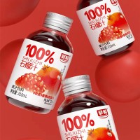 菲暢100%石榴汁