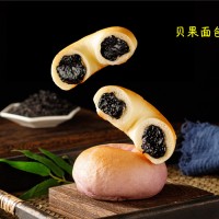 貝果面包專用餡料