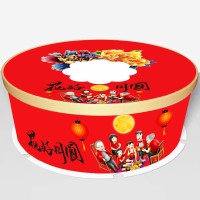 求購如圖月餅禮盒，或者其它款式，裝雞蛋糕