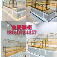 面包柜面包展示柜蛋糕中島柜弧形邊柜糕點(diǎn)模型展示架烘焙甜品展柜