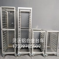 買(mǎi)臺(tái)車就找貝沃，專業(yè)鋁合金烤盤(pán)車生產(chǎn)廠家