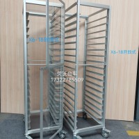 臺(tái)車 源頭廠家