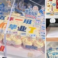 慶典蛋糕盒，長方形蛋糕盒，大尺寸蛋糕盒；新款常規(guī)蛋糕盒