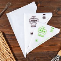 供應(yīng)裱花袋