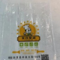 求購塑料面包袋定制