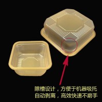 廣東西餐刀叉月餅托