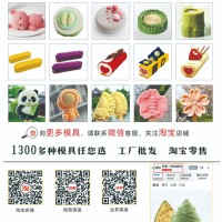 廠家直銷各種硅膠模具