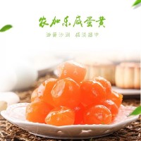 咸蛋黃 廠家直發(fā)