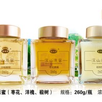 深山原蜜系列（棗花、洋槐、椴樹）