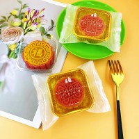 中秋月餅包裝袋機(jī)封袋半透明磨砂蛋黃酥綠豆糕流心月餅包裝袋帶托