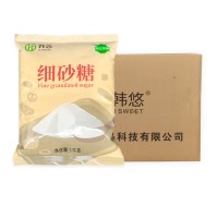韓悠細(xì)砂糖1000克 小包裝白糖整箱批發(fā)