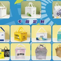 蛋糕保溫袋 廠家直銷(xiāo)