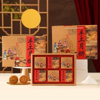 月餅盒廠家直銷