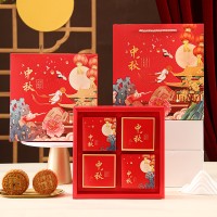 月餅盒廠家批發(fā)