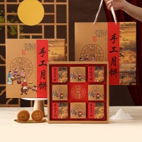 復(fù)古款月餅盒