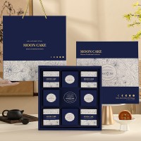 新款月餅盒 廠家直銷
