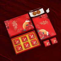 月餅盒 花好月圓