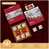 月餅盒 錦繡山河（酒紅）