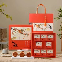 月餅盒廠家直銷