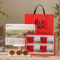 月餅盒系列  月是故鄉(xiāng)明