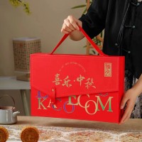 喜樂中秋 月餅盒