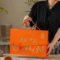 喜樂中秋  月餅盒系列