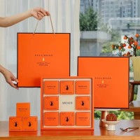 月餅盒系列 橙色