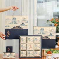 月餅盒系列 寄相思