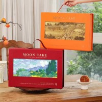 月餅盒廠家直銷 硬盒