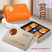 月餅鐵盒廠家直銷