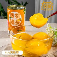425克糖水黃桃罐頭