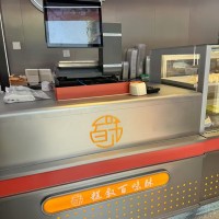 供應(yīng)恒建蘭州 展示柜